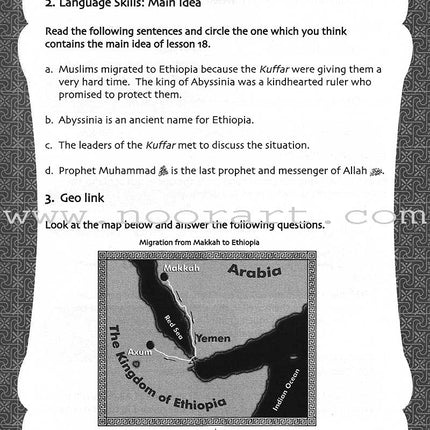 Sirah of Our Prophet Workbook Level 5