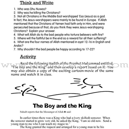 The Holy Qur'an for School Children (Juz 'Amma - Part 30)