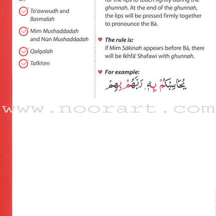 Rules of Tajwid - Learn to Read Series (South Asian Script)