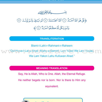 Call to Faith: Level 2 (English Edition)