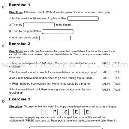 I Love Islam Workbook/Worksheets: Level 2