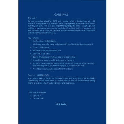 Carnival Workbook 1