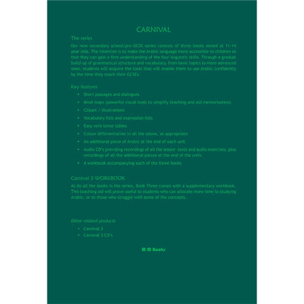 Carnival Workbook 3