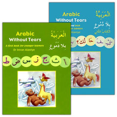 Collection image for: 30. Arabic Without Tears