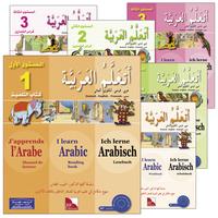Collection image for: 12. I Learn Arabic - Multi Languages Curriculum - المنهج متعدد اللغات