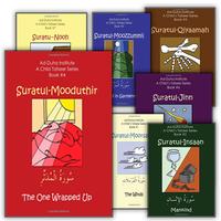 Collection image for: 17. A Child's Tafseer Series