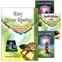 Collection image for: 05. Easy Qur'an Reading with Baghdadi Primer