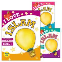Collection image for: 22. Goodword - I Love Islam