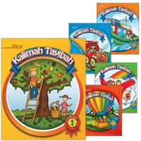 Collection image for: 13. Kalimah Tayibah- English Edition