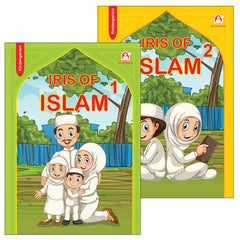 Collection image for: 31. Iris of Islam - English