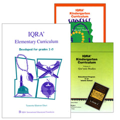 Collection image for: 11. IQRA' Kindergarten Curriculum