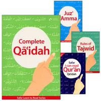 Collection image for: 18. Learn to Read