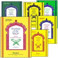 Collection image for: 16. Teachings of the Qur'an