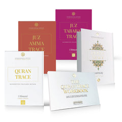 Collection image for: 15. Quran Trace
