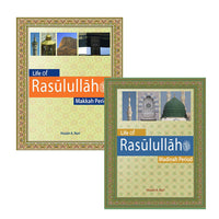 09. Life of Rasulullah