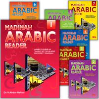 Collection image for: 17. Madinah Arabic Reader - 1 to 8