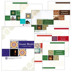 Collection image for: 25. IQRA’ High School Islamic Studies Program