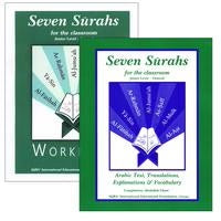 Collection image for: 12. Seven Surahs for the Classroom
