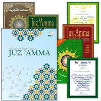 Collection image for: 06. Juz’ Amma