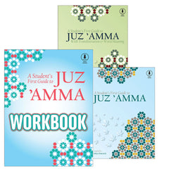 Collection image for: A Student’s First Guide to Juz' Amma