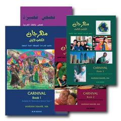 Collection image for: 05. Carnival