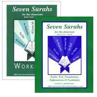 Collection image for: 07. Seven Surahs for the Classroom