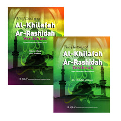 Collection image for: 06. The History of Al-Khilafa Ar-Rashidah