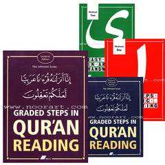 Collection image for: 06. Graded Steps in Qur'an Reading