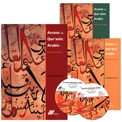Collection image for: 09. Access to Qur'anic Arabic