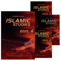 Collection image for: 12. Islamic Studies