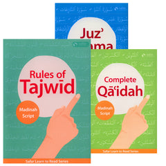 Collection image for: 20. Learn to Read (Madinah Script)