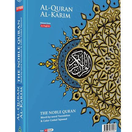 Al-Quran Al-Karim The Noble Quran Blue-Medium size B5 (25x17.5 cm)|Maqdis Quran