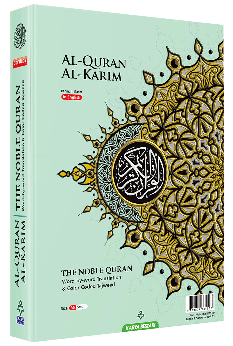 Al-Quran Al-Karim The Noble Quran Green-Small Size A5 (21x15 cm)|Maqdis Quran