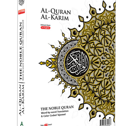 Al-Quran Al-Karim The Noble Quran White-Small Size A5 (21x15 cm)|Maqdis Quran