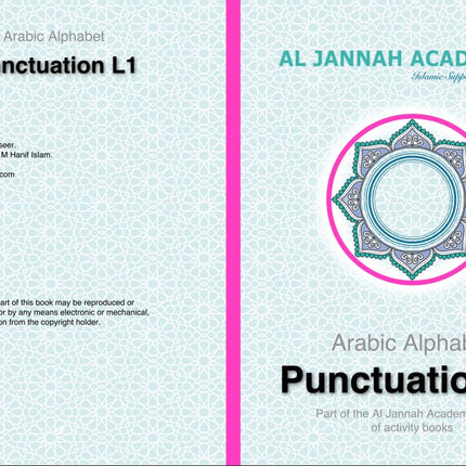 Arabic Alphabet - Punctuation L1