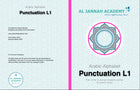 Arabic Alphabet - Punctuation L1