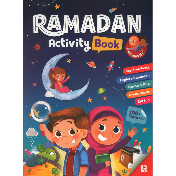 Ramadan Activity Book (Big Kids) كتاب نشاطات - رمضان