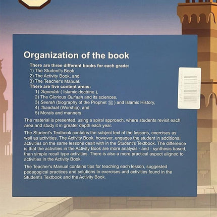 ICO Islamic Studies Teacher's Manual: Grade 8, Part 1