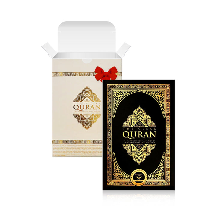 The Clear Quran - A Thematic English Translation (Paperback (8" x 5.2"), Gift Box Edition)