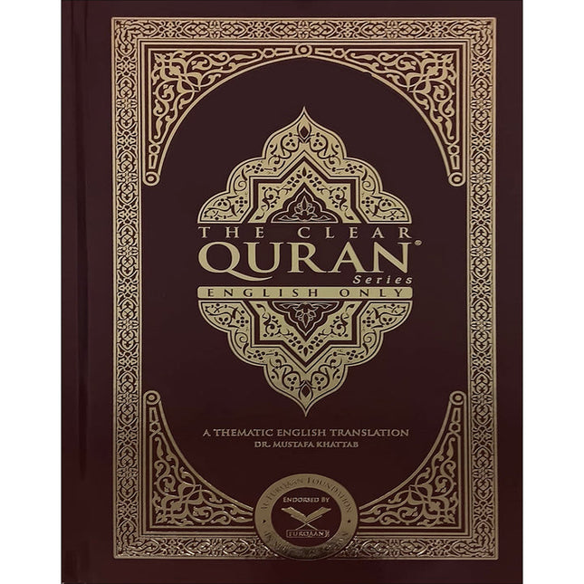 The Clear Quran English Only- Hardcover (8.7" x 5.7")