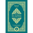 El Corán Esclarecedor - The Clear Quran in Spanish (Paperback, 5.5