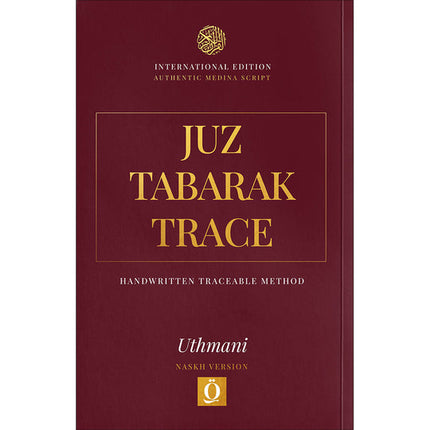 Juz Tabarak Trace - Handwritten Traceable Method (Juz 29)