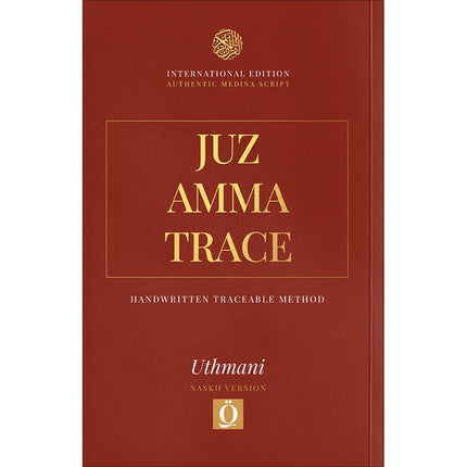 Juz Amma Trace - Handwritten Traceable Method (Juz 30)