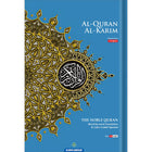 Al-Quran Al-Karim The Noble Quran Blue-Large Size A4 (30x21 cm) |Maqdis Quran