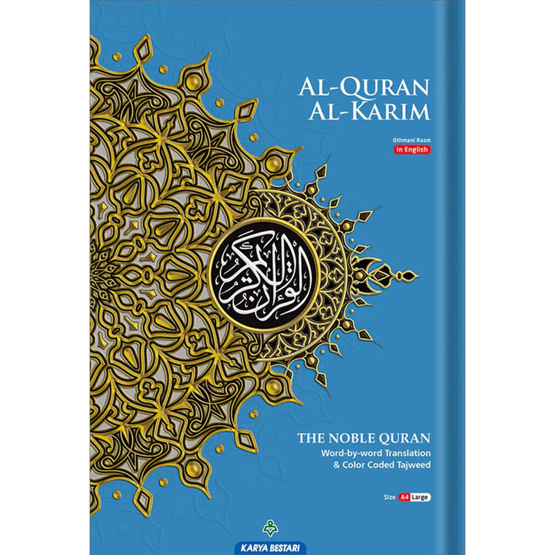 Al-Quran Al-Karim The Noble Quran Blue-Large Size A4 (30x21 cm) |Maqdis Quran