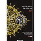 Al-Quran Al-Karim The Noble Quran Black-Large Size A4 (30x21 cm) |Maqdis Quran