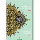 Al-Quran Al-Karim The Noble Quran Green-Large Size A4 (30x21 cm) |Maqdis Quran
