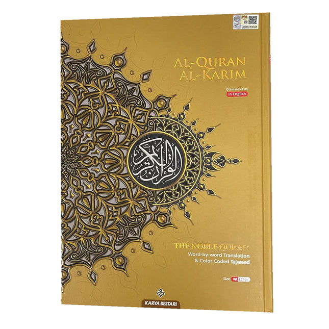 Al-Quran Al-Karim The Noble Quran Gold-Large Size A4 (30x21 cm) |Maqdis Quran