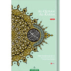 Al-Quran Al-Karim The Noble Quran Green-Medium size B5 (25x17.5 cm) |Maqdis Quran