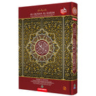 Al-Quran Al-Karim Mushaf Waqaf & Ibtida Colors May Vary-Large Size A4